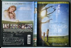 劇場版 必殺! シリーズ全6巻セット/DVD 中古 レンタル落ち/藤田まこと