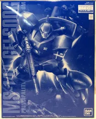 2025年最新】ゲルググ ガトーの人気アイテム - メルカリ