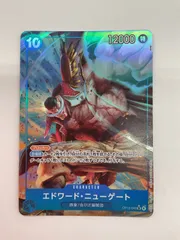 079[PK]Y2634(カード) エドワード・ニューゲート OP13-042　SR　パラレル 目立った傷や汚れなし 11/17出品