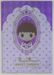 King & Prince SWEET GARDEN 岸優太 クリアファイル - メルカリ
