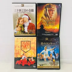 2026年最新】三十四丁目の奇蹟 スペシャル・カラー・バージョン [DVD