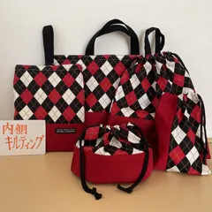 入園入学5点セット　レッスンバッグ　シューズケース　お着替え袋　コップ袋　お弁当袋　ダイヤ