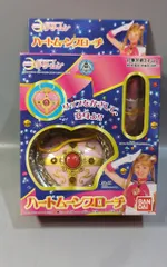 バンダイ 実写版セーラームーン ハートムーンブローチ