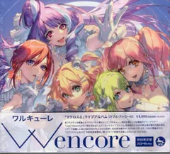 2025年最新】ワルキューレ ライブ encore」の人気アイテム - メルカリ