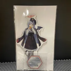 2025年最新】ブルーアーカイブ ハルナの人気アイテム - メルカリ