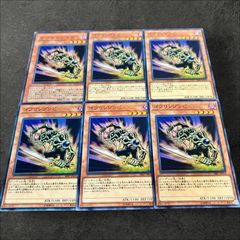 遊戯王 ゴブリンゾンビ 15AX-JPY16 シークレット - メルカリ