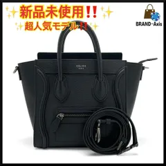 2025年最新】セリーヌ ラゲージ ナノの人気アイテム - メルカリ