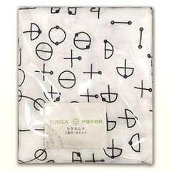 Item thumbnail for item fe8c929c-2a8b-4f05-8d7b-33cb9d915540