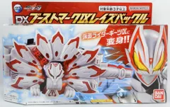 2025年最新】仮面ライダーギーツ dvdの人気アイテム - メルカリ