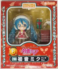 グッドスマイルカンパニー ねんどろいど/グッスマくじ/初音ミク 2012ウインター ねんどろいど B賞 初音ミク サンタver 280