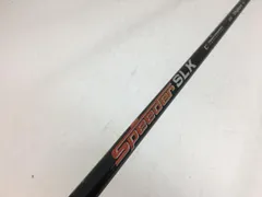 2025年最新】スピーダーslkの人気アイテム - メルカリ