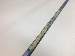 2025年最新】speeder evolution vii 474の人気アイテム - メルカリ