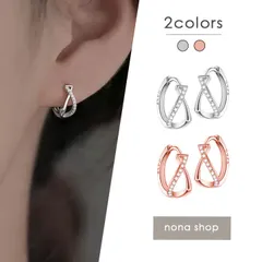 ピアス フープ  キラキラ リング ワンタッチ クロス ウェーブ 波 シルバー ピンクゴールド ミニ 小ぶり 小さめ 上品 シンプル 普段使い おしゃれ 韓国風 12mm