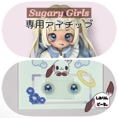 18mm】ドールアイ☆レジンアイ【R♡eye no.93】 - メルカリ