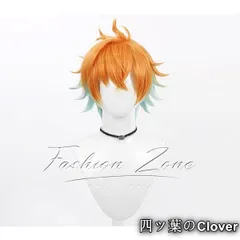 【美品・未使用新品】◆バーチャル YouTuber Vtuber 風 宇佐美リト コスプレウィッグ かつら WIG 高温耐熱 大人 cosplay コスチューム イベント 変装B251118