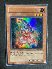 2025年最新】カードエクスクルーダー ウルトラの人気アイテム - メルカリ