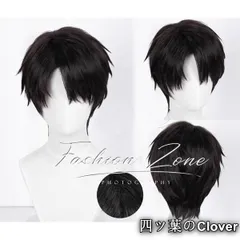 【美品・未使用新品】◆恋と深空 風 マヒル Caleb コスプレウィッグ かつら WIG 高温耐熱 大人 cosplay コスチューム イベント 変装B251118