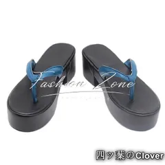 【美品・未使用新品】◆バーチャル Vtuber 風 叢雲カゲツ コスプレ靴 男女兼用 シューズ 道具小物 ブーツ cosplay ハロウィン 仮装 変装B251118