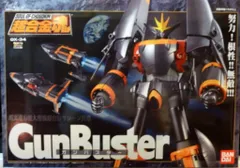 2025年最新】超合金 ガンバスターの人気アイテム - メルカリ