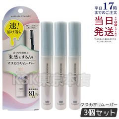 新品] Zon King Cream NEO 40g - メルカリ