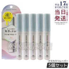 新品] Zon King Cream NEO 40g - メルカリ