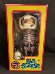 2025年最新】変身まことちゃん スケルトンの人気アイテム - メルカリ