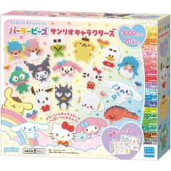 Item thumbnail for item 4b13fe24-4c8d-4245-b99c-02c8f401f91d