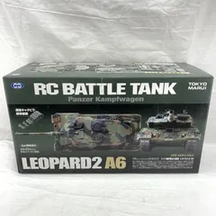 2026年最新】RC バトル タンク 1/24の人気アイテム - メルカリ