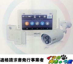 新品✨日本アンテナ ドコでもeye SCWP06FHD 増設用セキュリティカメラ