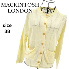 MACKINTOSH LONDON マッキントッシュロンドン ラスター麻カーディガン ラメ糸 光沢感 38サイズ イエロー 高級のサムネイル