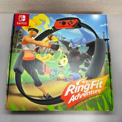 【オープン記念クーポン配信中】【動作確認済み】リングフィットアドベンチャー　Nintendo Switch 完品