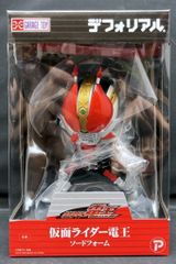 デフォリアル 仮面ライダー クウガ ライジングマイティ - メルカリ