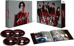 新品未開封☆ 刑事物語 HDリマスター版《Blu-ray》 ブルーレイ 武田