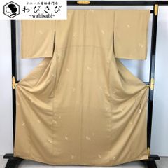 Item thumbnail for item 0e41851e-cf9e-4ee1-8d70-d832c518b0ac