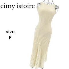 【美品】eimy istoire エイミーイストワール バックオープンクロシェマーメイドニットワンピース ホワイト F ノースリーブ クロシェ編み