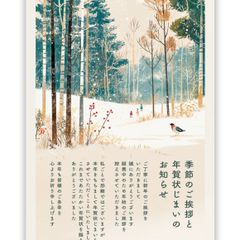 Item thumbnail for item cc3bbe3c-d6c2-4b89-aca3-6b6df111dce8