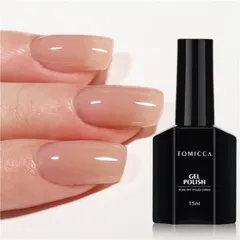 ダークヌード TOMICCA ジェルネイル シアーカラージェル 単色 ダークヌード 透明感ある 15ml UV/LED対応 初心者＆プロ適用 ポリッシュタイプ セルフネイル