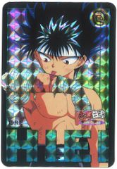 Item thumbnail for item 9935c23c-8585-4fab-9a58-e53aab58429f