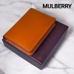 2025年最新】マルベリー 財布の人気アイテム - メルカリ