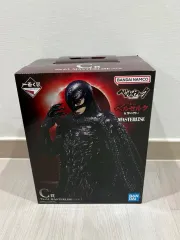 2025年最新】一番くじ ベルセルク c賞の人気アイテム - メルカリ