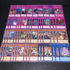 遊戯王 NO.1803 初期 スーパー 闇の仮面 - メルカリ