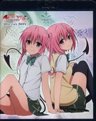 2026年最新】To LOVEる-とらぶる-ダークネス まとめ見Blu-rayの人気