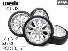 2025年最新】レオニス16インチ 4穴の人気アイテム - メルカリ