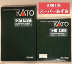 完動 O ゲージ カツミ 純正 東海165系 動力車 - メルカリ