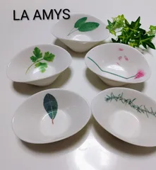2025年最新】LA AMYS 食器の人気アイテム - メルカリ