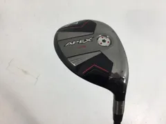 2025年最新】apex uw 21の人気アイテム - メルカリ