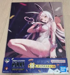 2025年最新】ニケ一番くじの人気アイテム - メルカリ