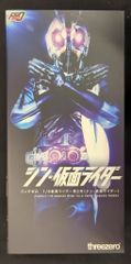 threezero 피그 제로 1/6 신·가면 라이더 가면 라이더 제0호(신·가면 라이더)