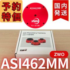 3年保証・初期不良60日対応】13,400円割引(定価170,300円)【新品/未