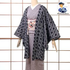 本場奄美大島紬 反物 加納寿一謹製 正絹 手織り 長さ約24メートル 着物